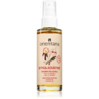 Orientana 17 Ayurvedic Herbs Anti-Cellulite Oil олійка проти целюліту 50 мл