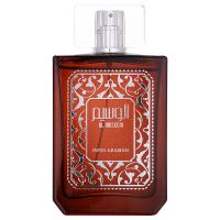 Swiss Arabian Al Waseem Eau de Parfum για άντρες 100 μλ
