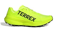 adidas Terrex Agravic Speed Pánske - Tenisky adidas Performance - Zelená - JR5220-7.5 - Size: 7.5
