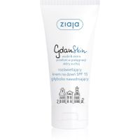 Ziaja Gdan Skin озаряващ крем SPF 15 50 мл.