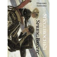 Manga Vertical Snegurochka of the Spring Breeze