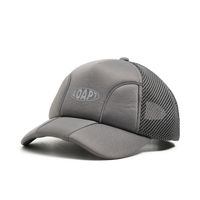 Cropp - Kapa s šiltom - light grey