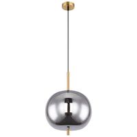 Globo ZÁVĚSNÉ SVÍTIDLO, E27/60 W, 30/120 cm