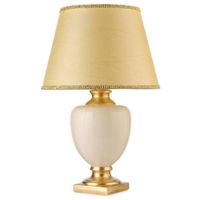 XXXL STOLNÁ LAMPA, E27, 45/45/75 cm