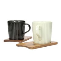 Sada hrnků Giorno 380ml