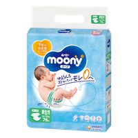 Japonské plenky Moony Air Fit vel.NB pro 0-5 kg / 76 ks