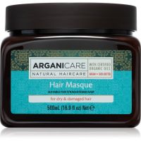 Arganicare Argan Oil & Shea Butter Hair Masque зволожуюча та поживна маска для сухого або пошкодженого волосся 500 мл