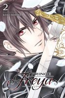 Manga Viz Media Prince Freya 2