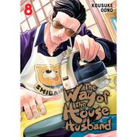 Manga Viz Media Way of the Househusband 8