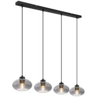 Novel ZÁVĚSNÉ SVÍTIDLO, 96/18/120 cm