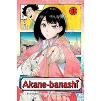 Manga Viz Media Akane-banashi 1