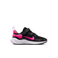 Nike Revolution 7 27,5