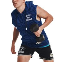 Bluza Under Armour Project Rck Rival Pt Sl Fz Tg Blue L
