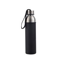 Nerezová láhev na pití Bergner / 570 ml / matný povrch / černá