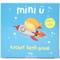 Mini-U Bath Bomb Rocket бомбочка для ванни для дітей 150 гр