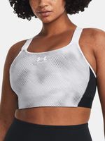 Under Armour Sport Sutien Alb