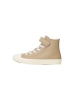 CONVERSE Tenisice 'CTAS'  pijesak