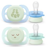 Philips Avent Ultrastart SCF075/18 0-2 m duda Boy 2 kos