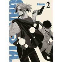 Manga GATE Gangsta 2 (česky)