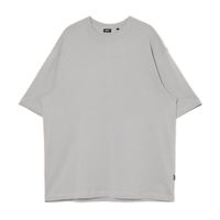 Cropp - Navadna majica - light grey