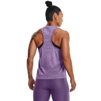 Under Armour Seamless Stride Singlet Purple S