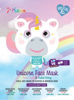 Montagne Jeunesse Gesichtsmaske Unicorn Face Yuzu Fruit & Dubia Berry Sheet Mask