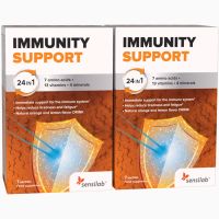 Immunity Support - pojačivač imunološkog sustava 1+1 GRATIS