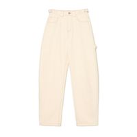 Cropp - Kavbojka slim - kremna