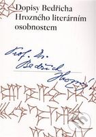 Dopisy Bedřicha Hrozného literárním osobnostem - Šárka Velhartická - kniha z kategorie Literární věda