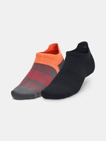 Under Armour UA AD Run Lite NS Tab Socken 2 Paar Grau