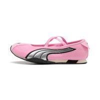 PUMA H-Street Ballet Sneakers Damen, Schuhe, Rosa, 37.5