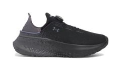 Under Armour UA Slipspeed Mega Fade - Pánske - Tenisky Under Armour - Čierne - 6003918-001 - Veľkosť: 44.5