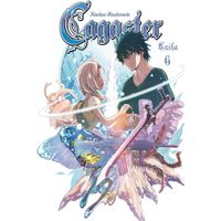 Manga Zanir Cagaster 6