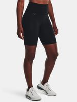 Under Armour Motion Bike Shorts Schwarz