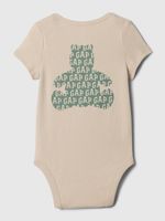 GAP Brannan Body Kinder Beige