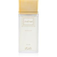 Rasasi Oudh Al Misk Eau de Parfum Unisex 100 ml