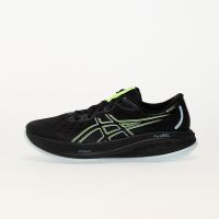 Sneakers Asics Gel-Cumulus 26 Gtx Black/ Cool Grey EUR 43.5