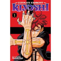 Manga Viz Media Ultimate Exorcist Kiyoshi 1