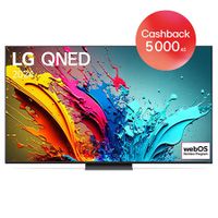 86" LG QNED AI QNED86 4K Smart TV 2024