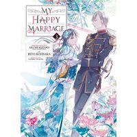 Manga Square Enix My Happy Marriage 3