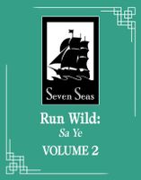 RUN WILD SA YE V02