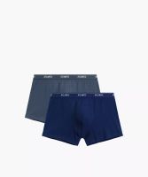 2-PACK Bokserki męskie