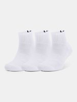 Under Armour Core QTR Socken 3 Paare Weiß