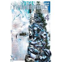 Manga Viz Media Mobile Suit Gundam Thunderbolt 04