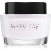 Mary Kay Intense Moisturising Cream хидратиращ крем  за суха кожа 51 гр.