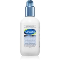 Cetaphil Optimal Hydration Bodylotion інтенсивне відновлююче молочко для тіла 237 мл