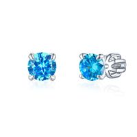 Olivie Strieborné 5mm náušnice PIPPI BLUE 7958