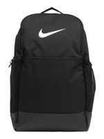NIKE Sportski ruksak 'Brasilia 9.5'  grafit siva / crna / bijela