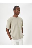 Koton Basic T-Shirt Crew Neck Short Sleeve