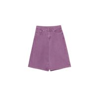 Cropp - Denim kratke hlače z učinkom pranja - sivka